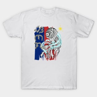 Philippine Flag-Tribal line Art Jellyfish / Baybayin word Sinag (Flash of light) T-Shirt